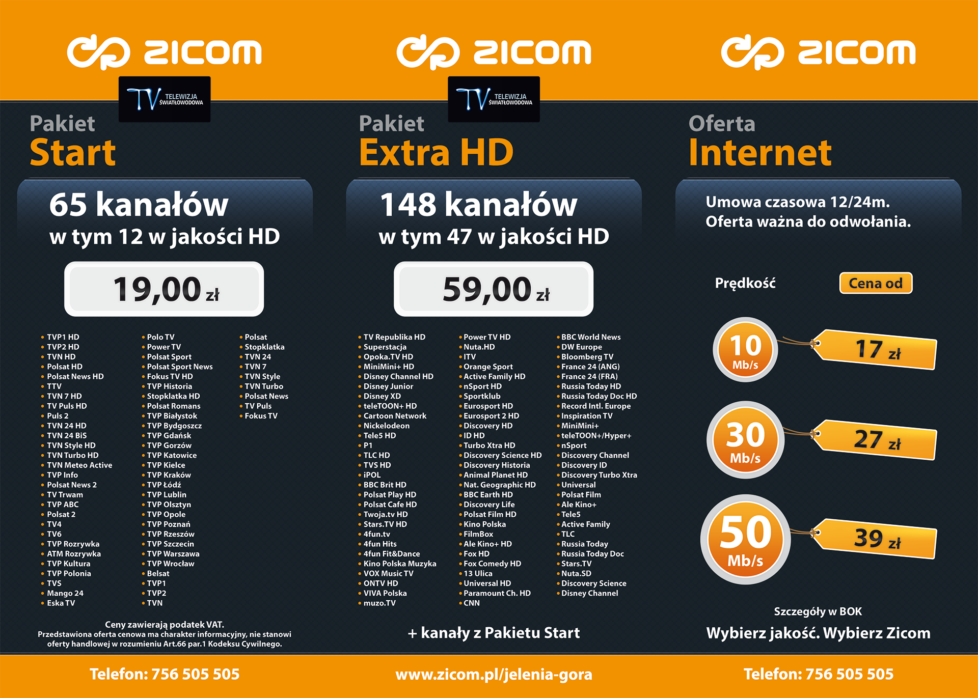 ZICOM Projekt graficzny ulotki 3DL Try and Buy. Oferta telewizji światłowodowej i internetu. Ulotki dla ISP. Grafika - Agencja Interaktywna VORENUS w Jarosławiu.
